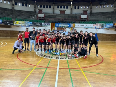 Familiaridad colegial