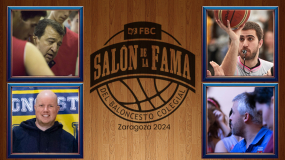 La Clase de 2023 abre las puertas del Salón de la Fama