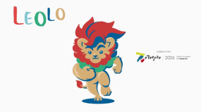 La Copa Colegial Zaragoza, con la candidatura de Zaragoza a la capitalidad europea del deporte 2026