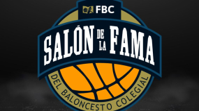 Llega por primera vez a Barcelona el Hall of Fame. ¡Vota ya!