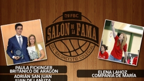 Se abren las puertas del Salón de la Fama para los integrantes de la Clase de 2023