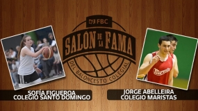 Sofía Figueroa y Jorge Abelleira entran en el Salón de la Fama de Coruña