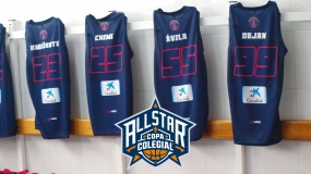 Todos los premios del All-Star BCN: descúbrelos